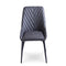 Lucia Upholstered Dining Chair Synthetic Leather and Black Metal