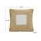 Blank Mind Square Accent Pillow