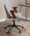 Verdana Office Chair