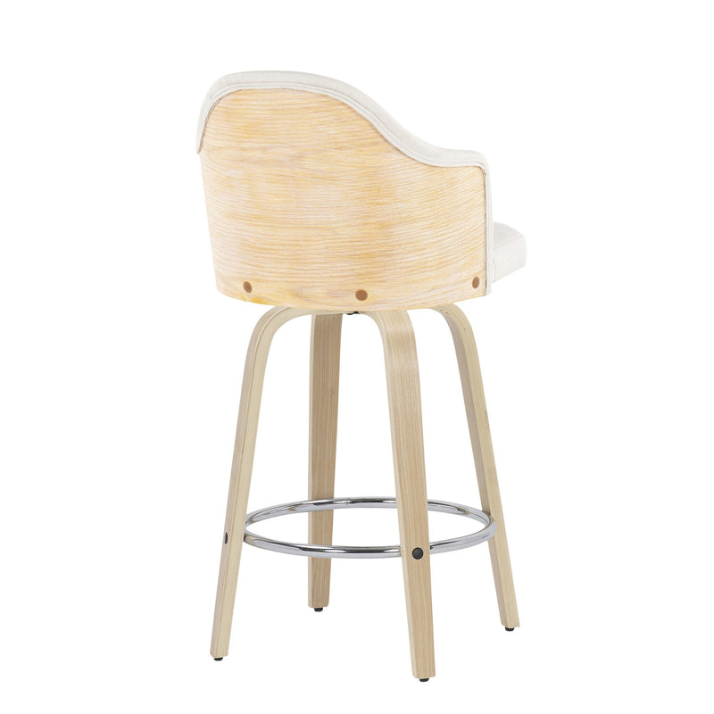 Ahoy Counter Stool - Set Of 2