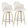 Ahoy Counter Stool - Set Of 2