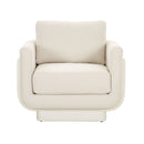 Rhonnie Cream Monotone Armchair