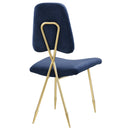 Ponder Performance Velvet Dining Side Chair